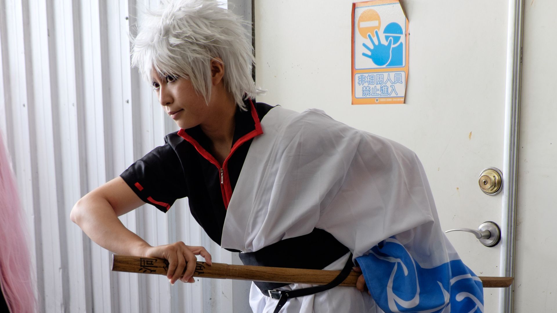 File:Cosplayer of Gintoki Sakata at FFTC 20150801b.jpg