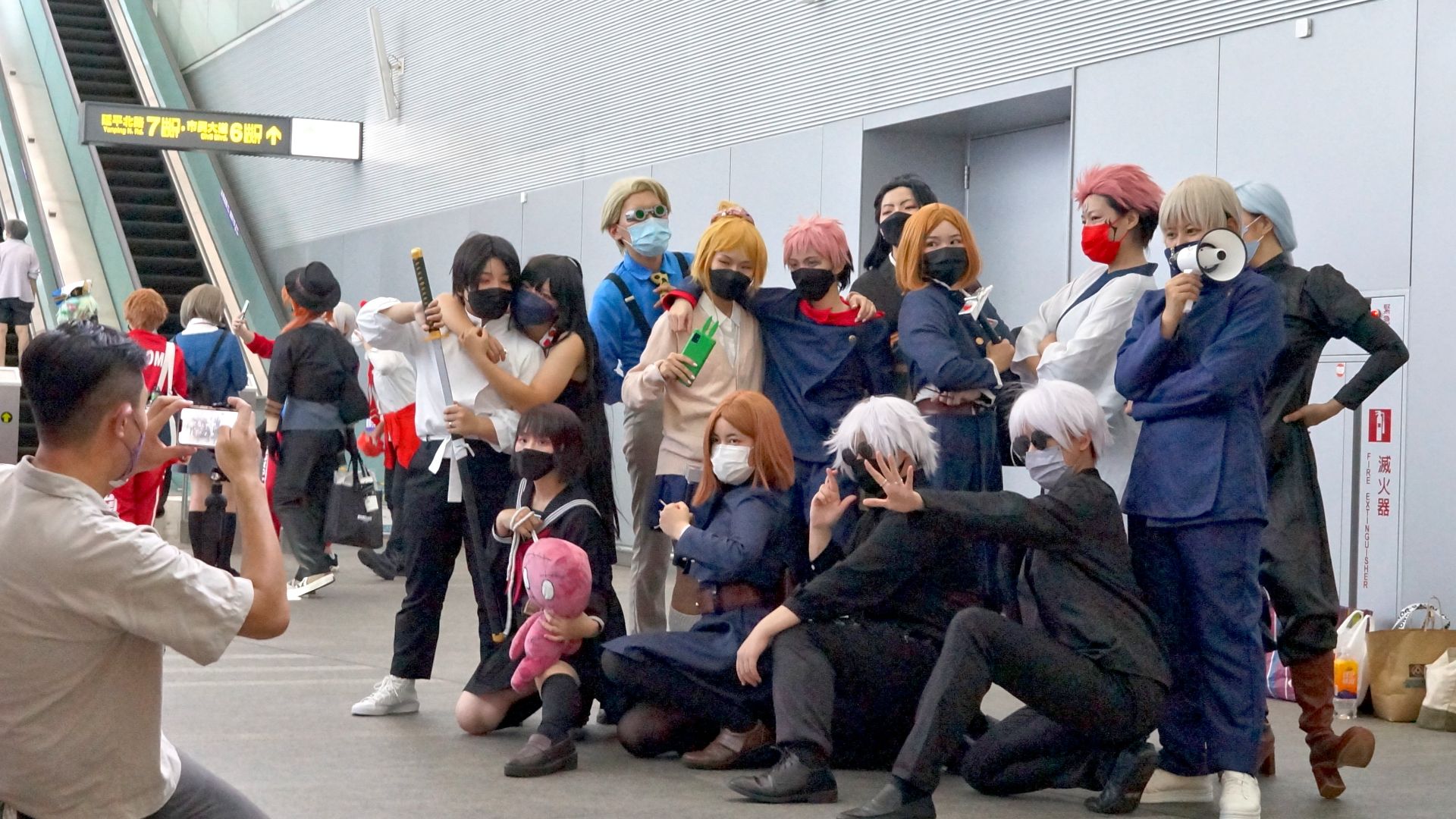 File:Jujutsu Kaisen cosplayers 20220710c.jpg