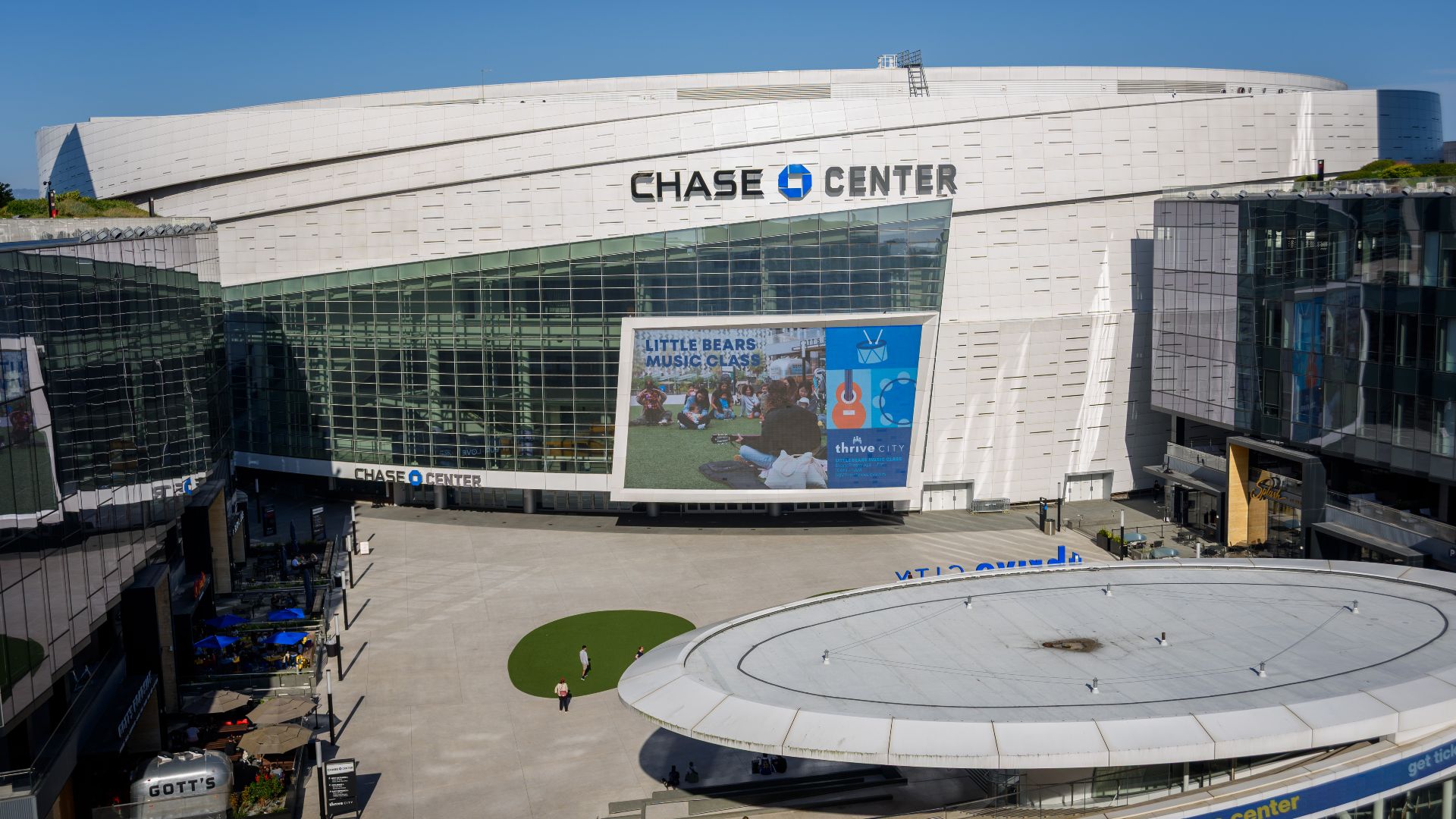 File:Chase Center Thrive City & West Plaza - May 2025.jpg