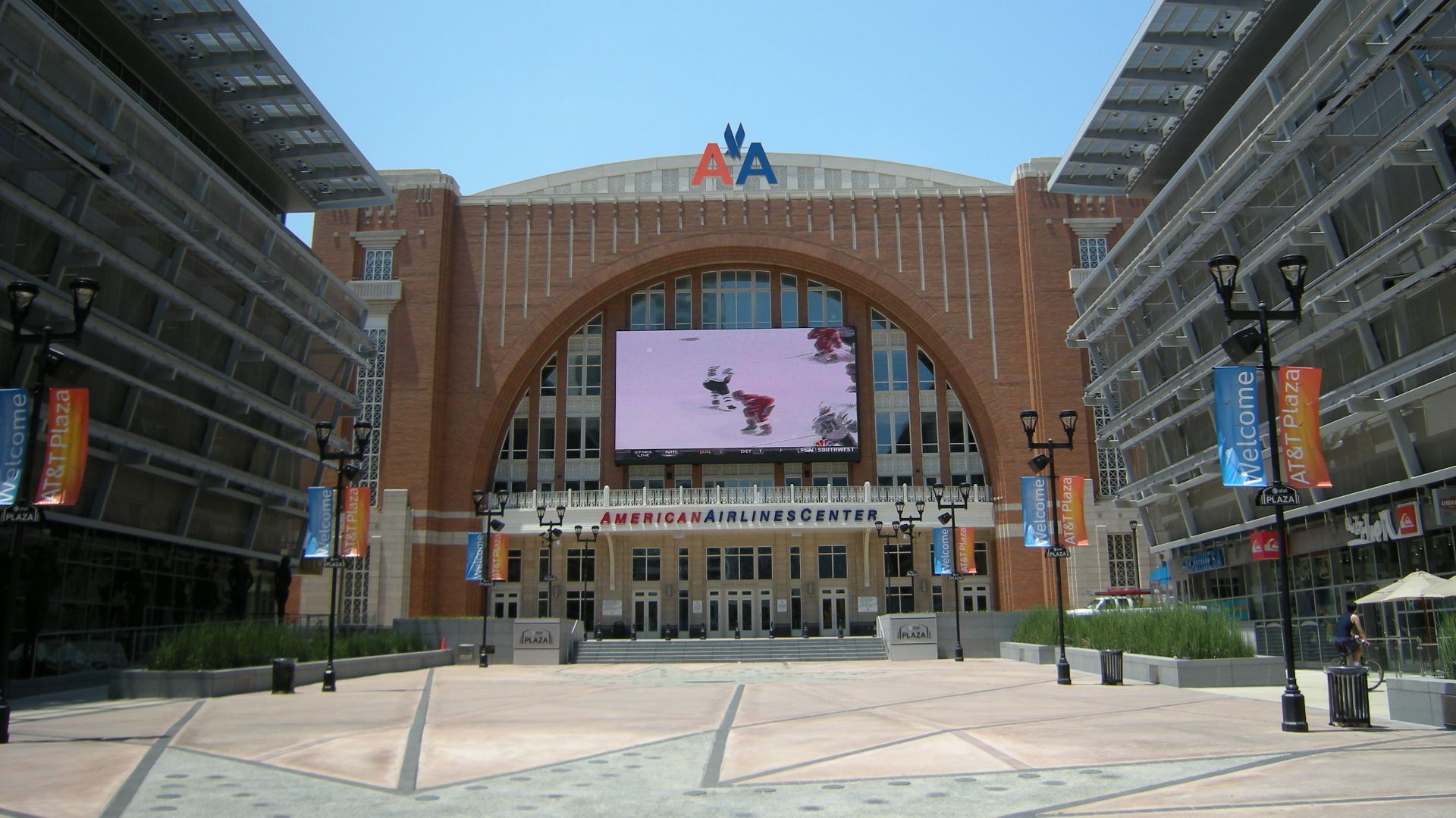 File:American Airlines Center 02.jpg