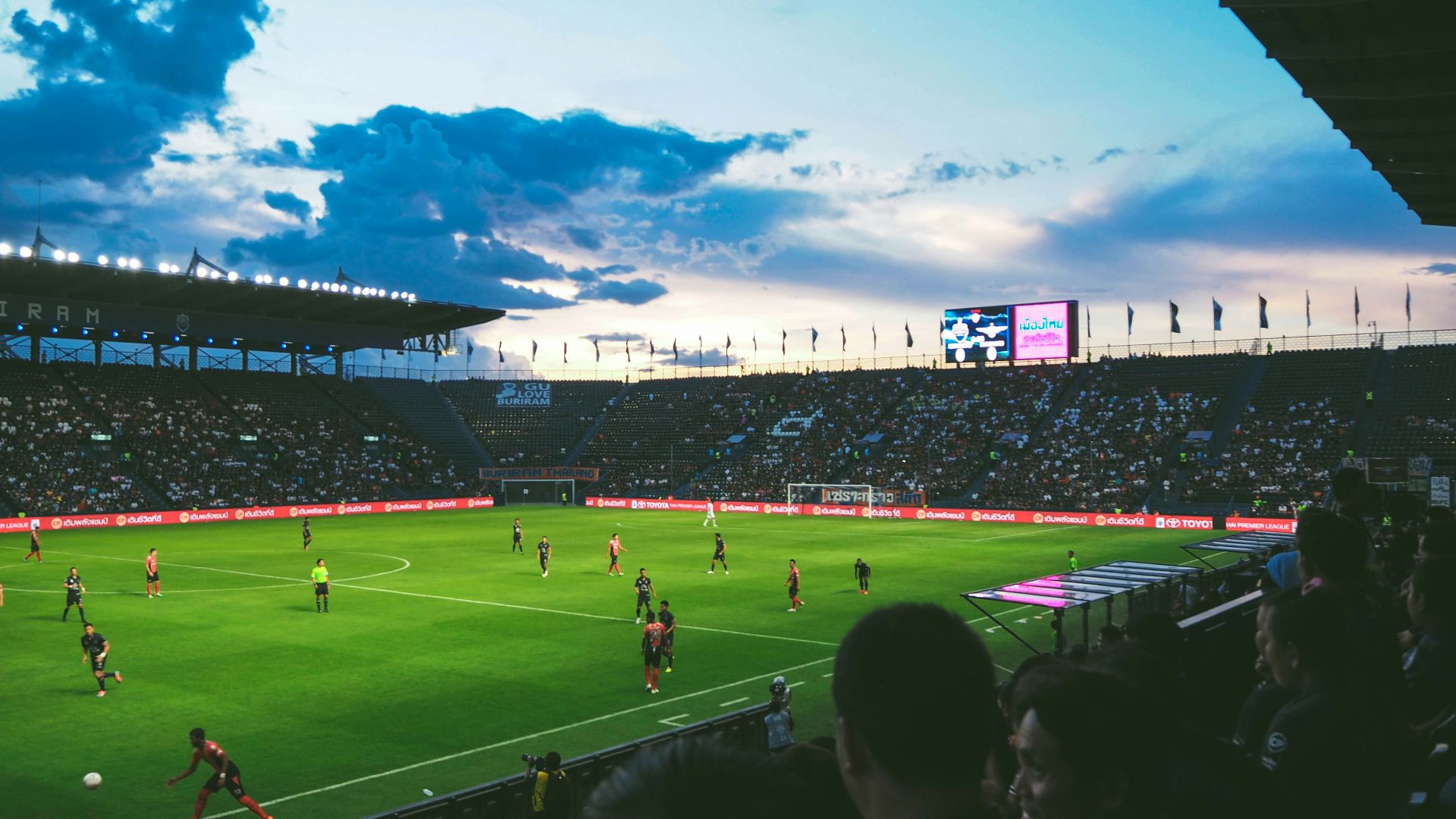 people watching soccer arena