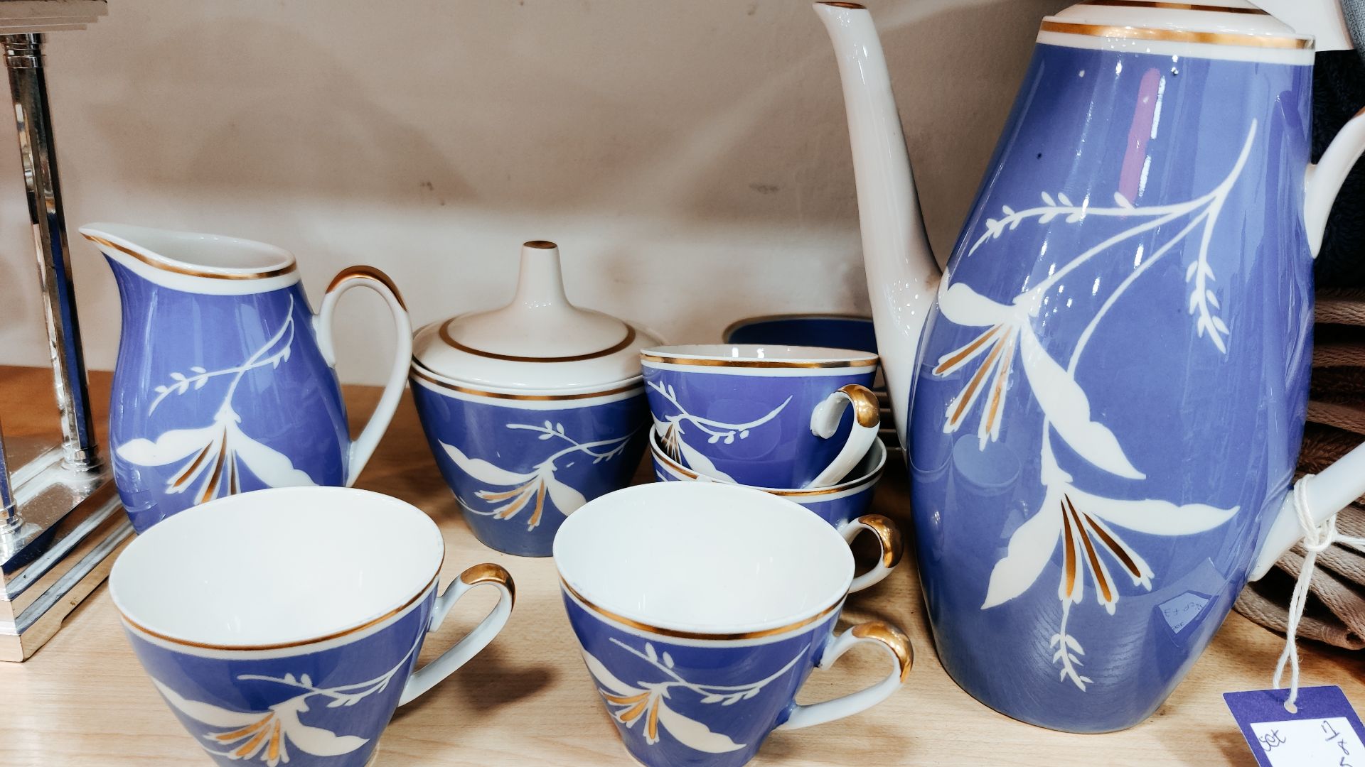 File:GDR fine china coffee set - 2021-08-18 - Andy Mabbett - 01.jpg