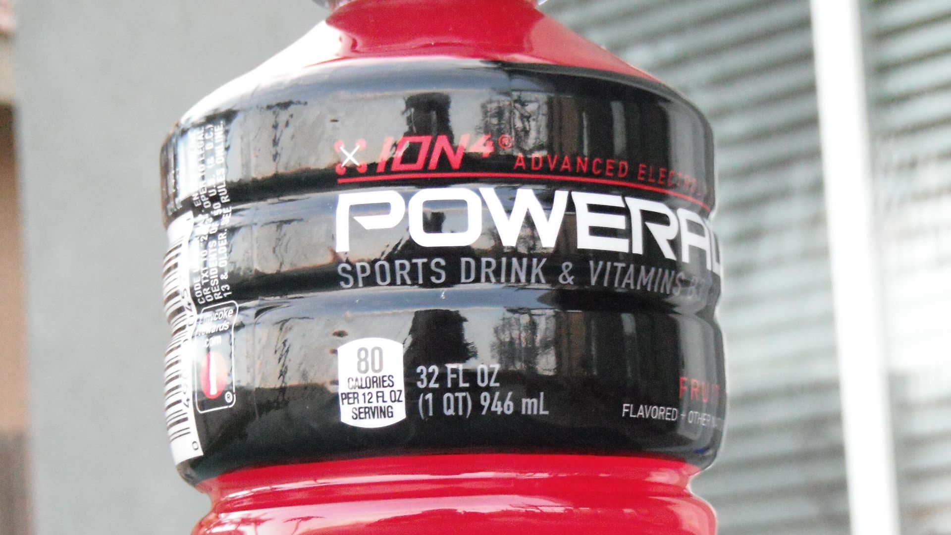 File:P for Powerade.jpg
