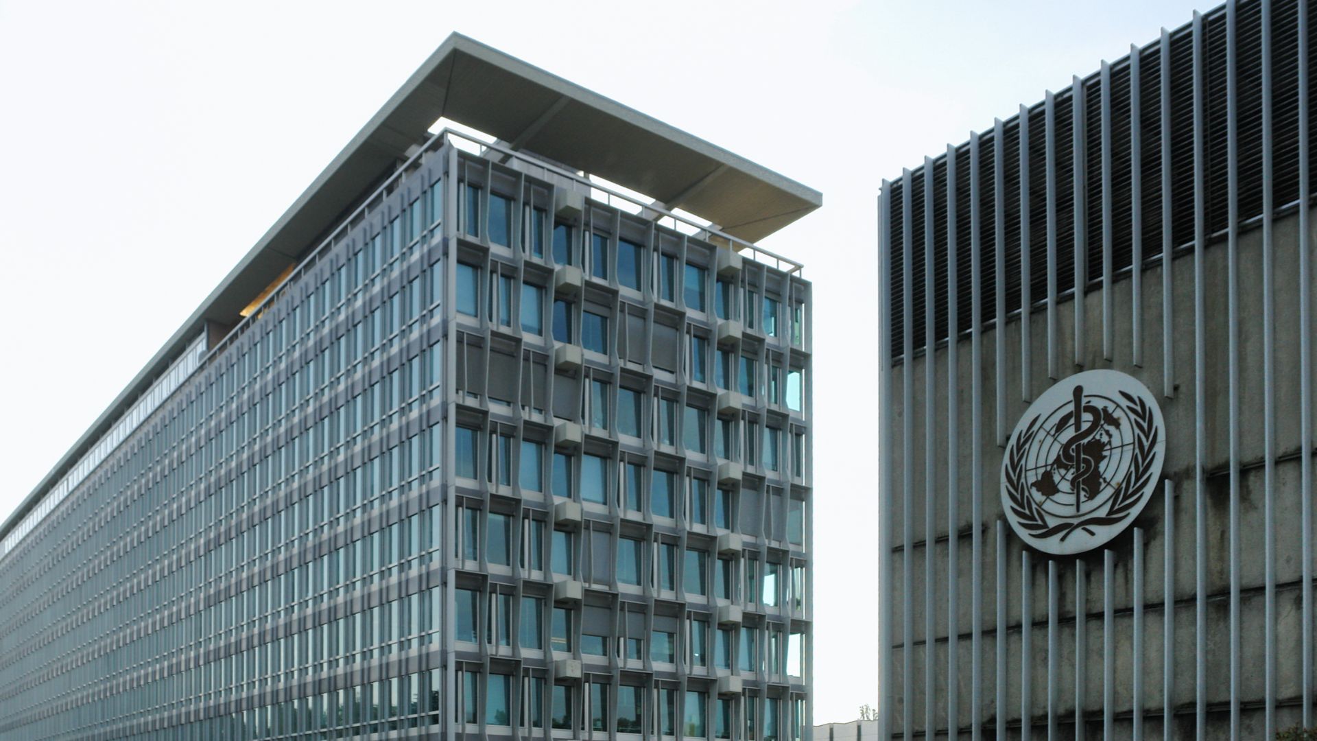 File:World Health Organisation headquarters, Geneva, north and west sides 2007.jpg