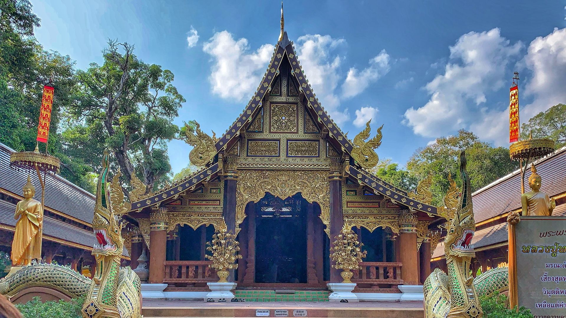 File:วัดร่ำเปิง ตโปทาราม 2562.jpg