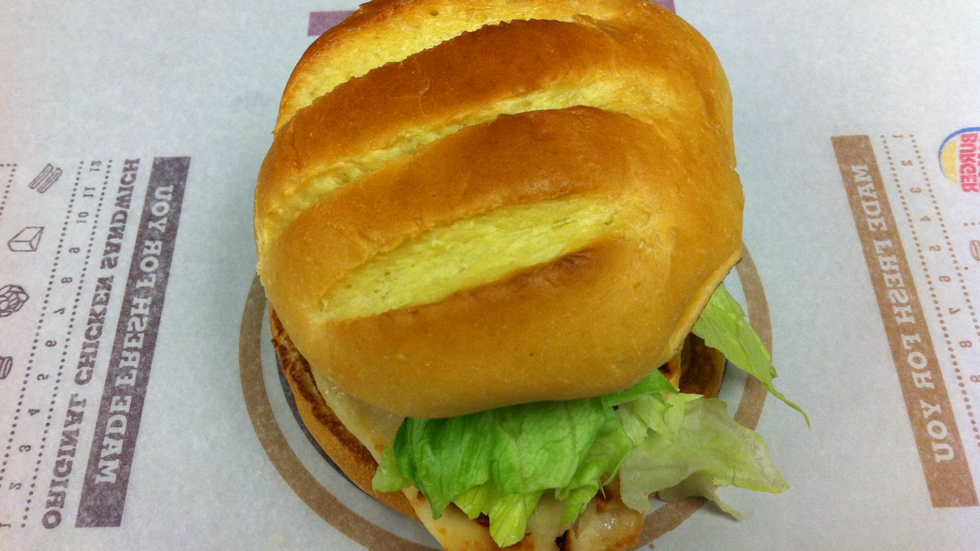 File:TenderGrill 2013.JPG