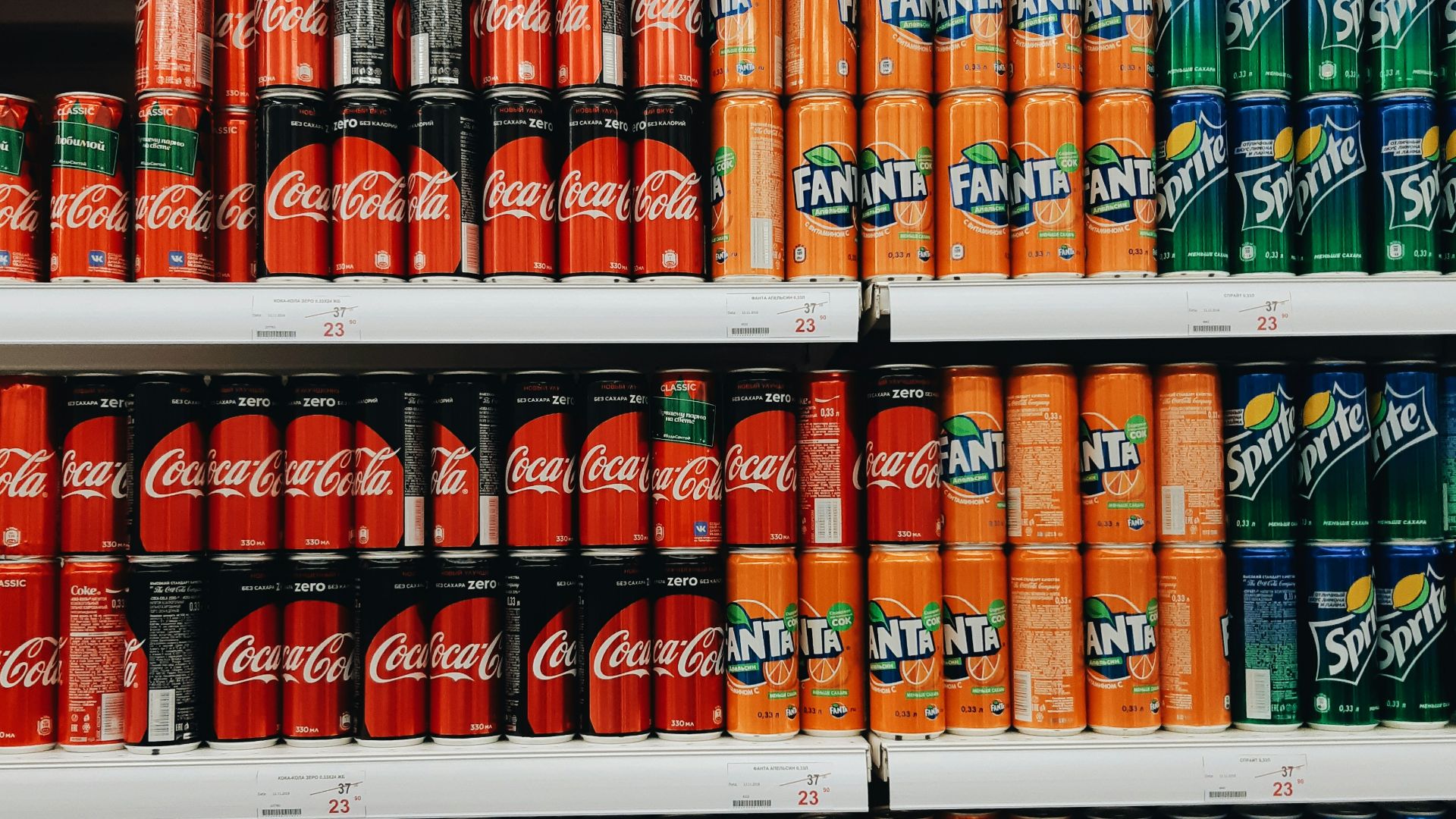 blue and orange labeled bottles