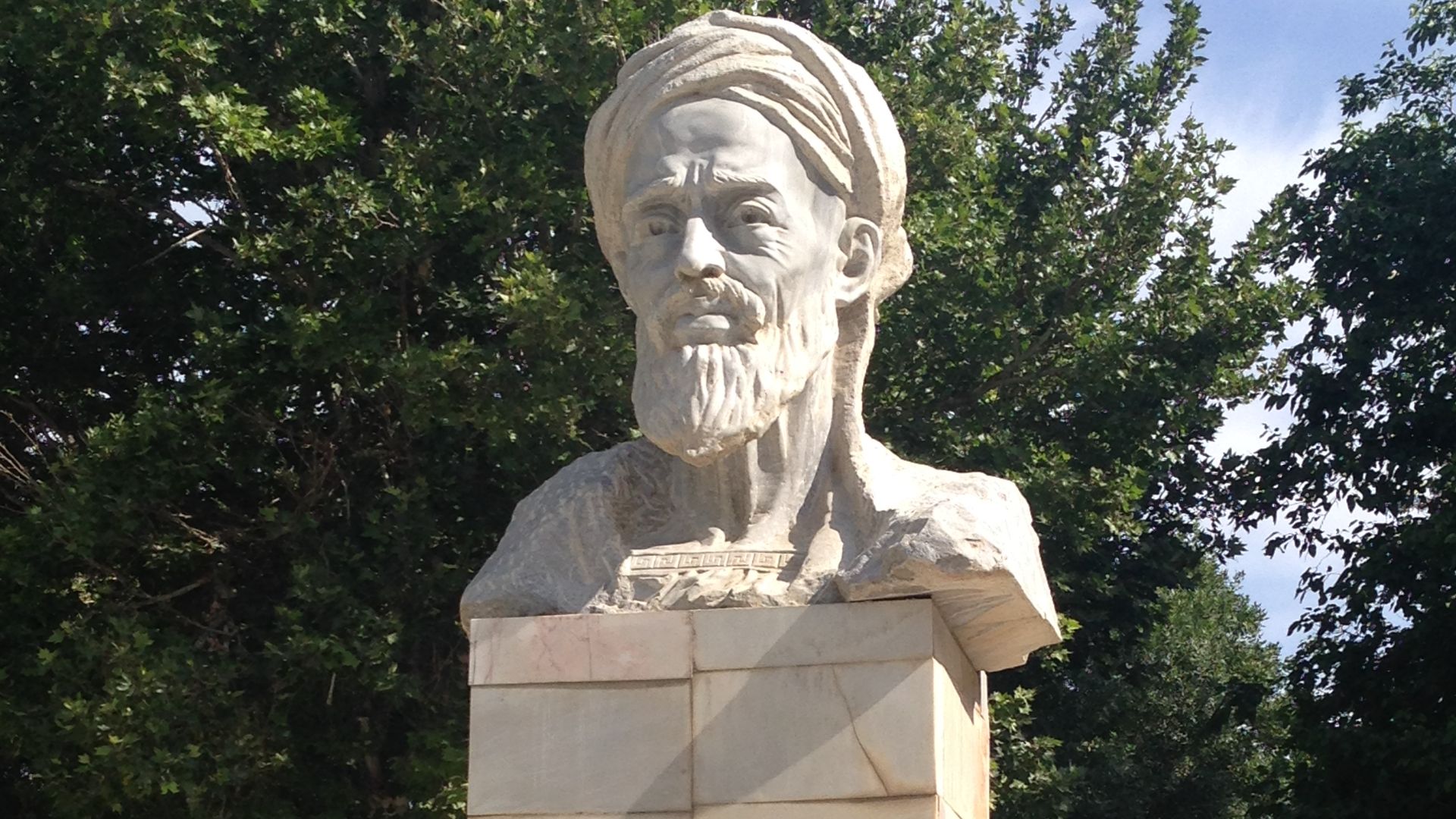 File:Ibn Sina, Bukhara.jpg