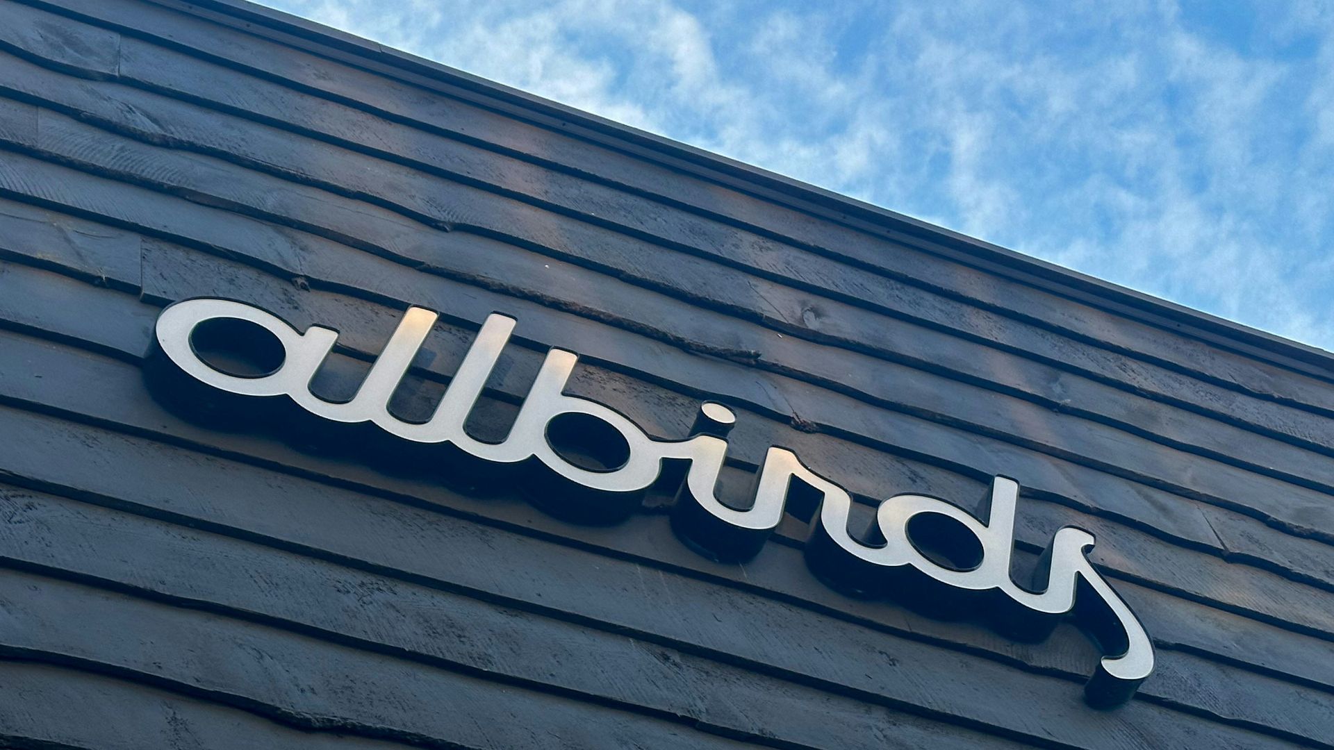 a sign on the side of a building