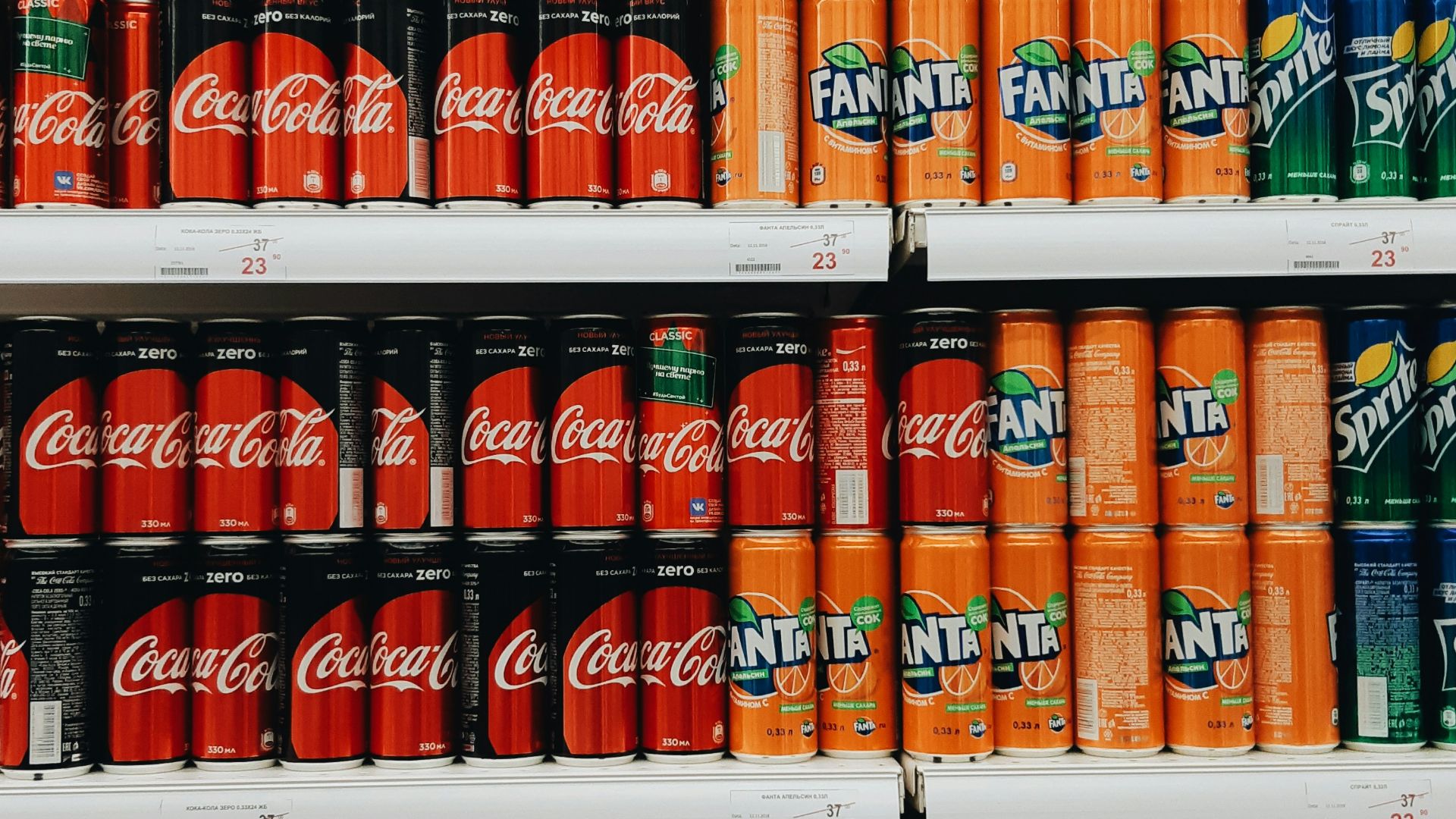 blue and orange labeled bottles