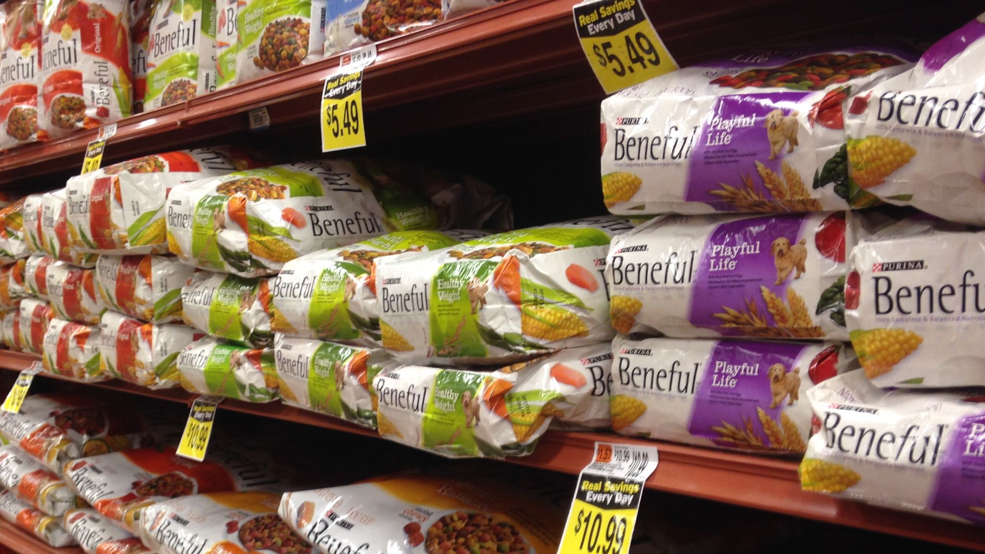 File:Dog food aisle.JPG