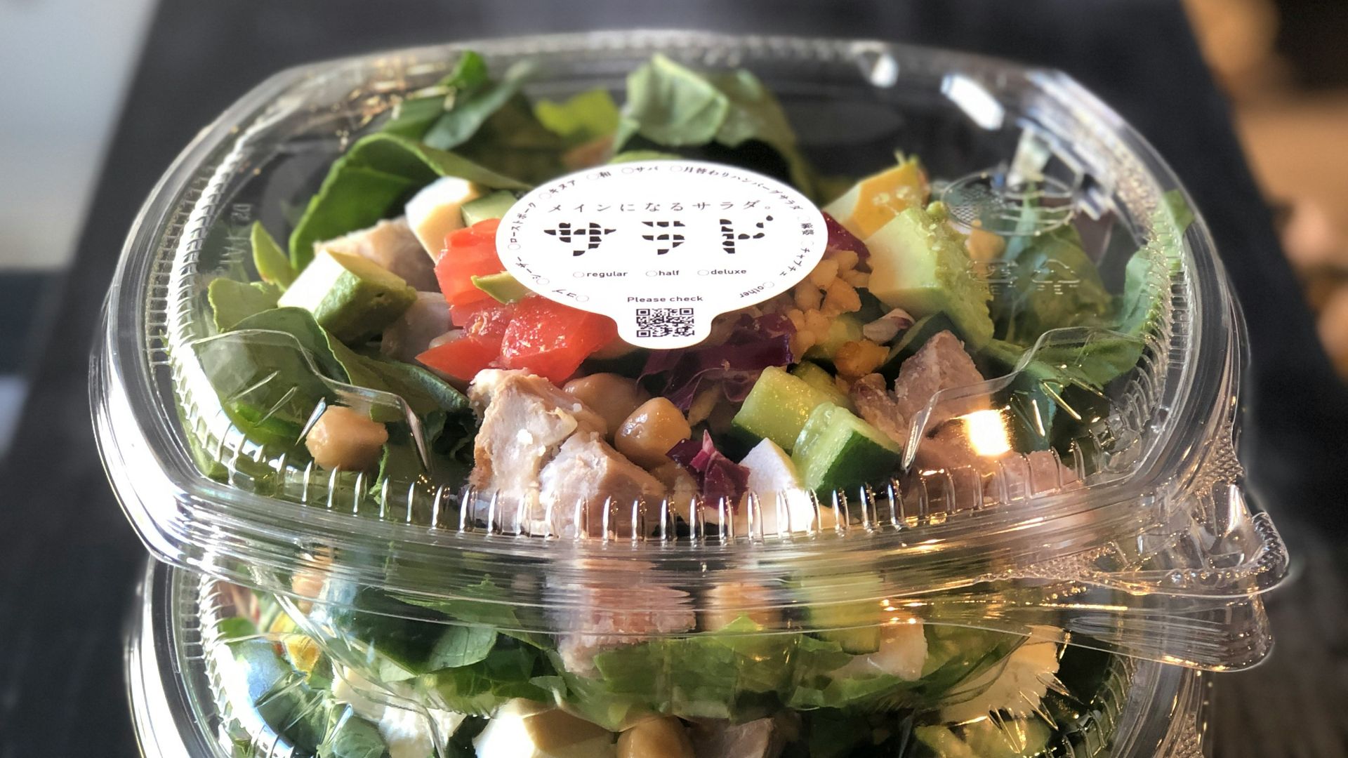 vegetable salad in clear glass bowl