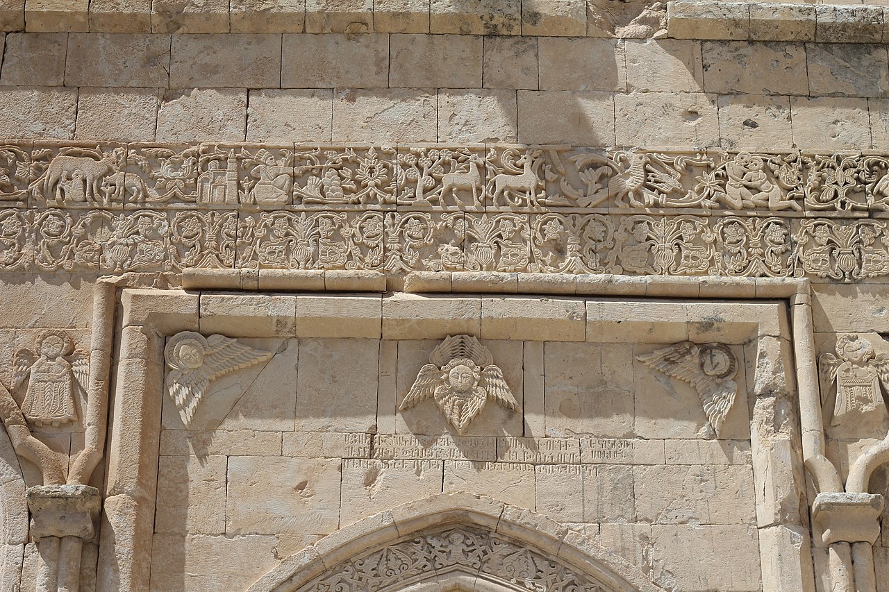 1280Px-Monastery Of Saint Thaddeus 04