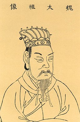 256Px-Cao Cao Scth