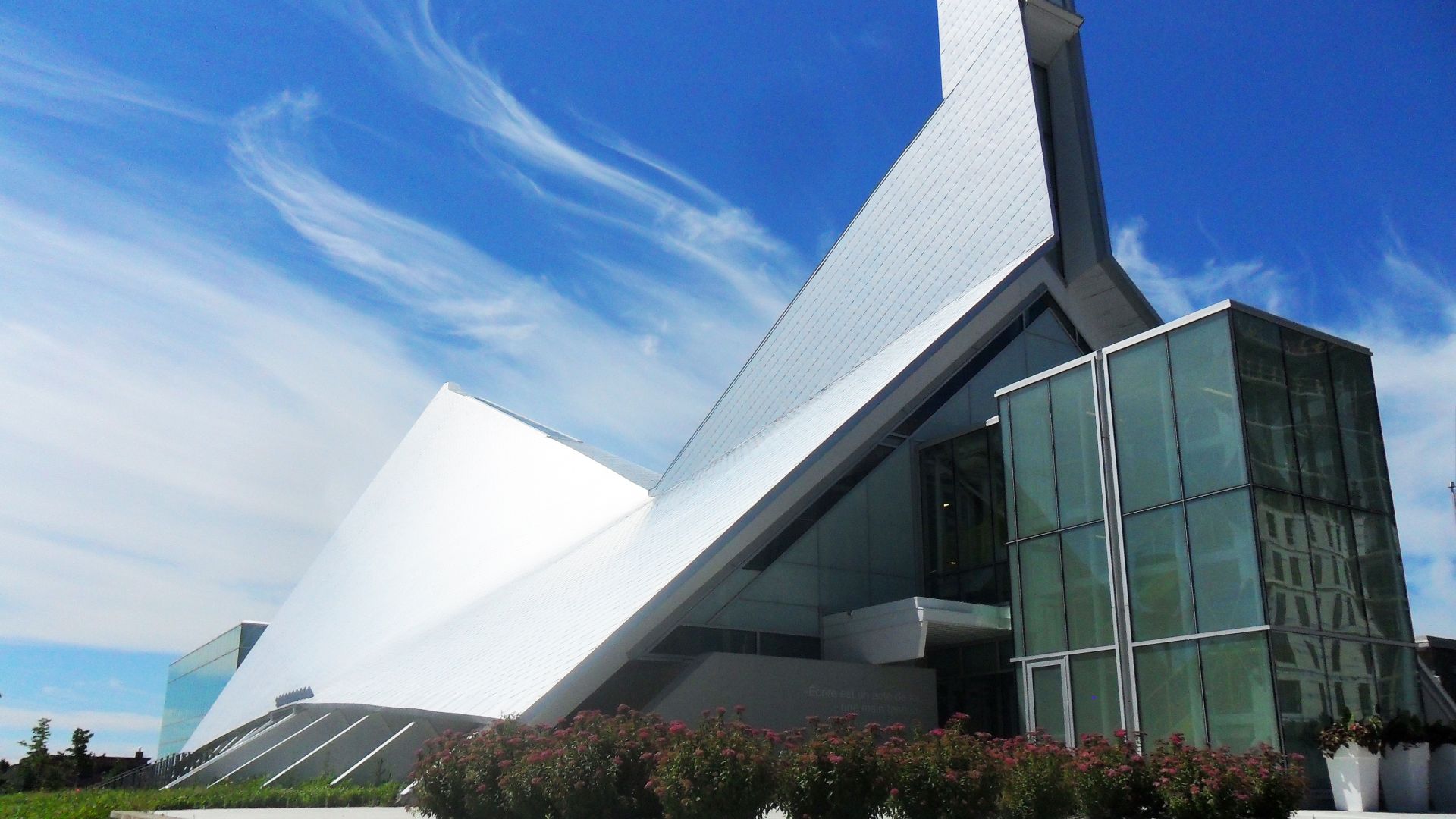 File:Bibliothèque Monique-Corriveau, juillet 2016.jpg