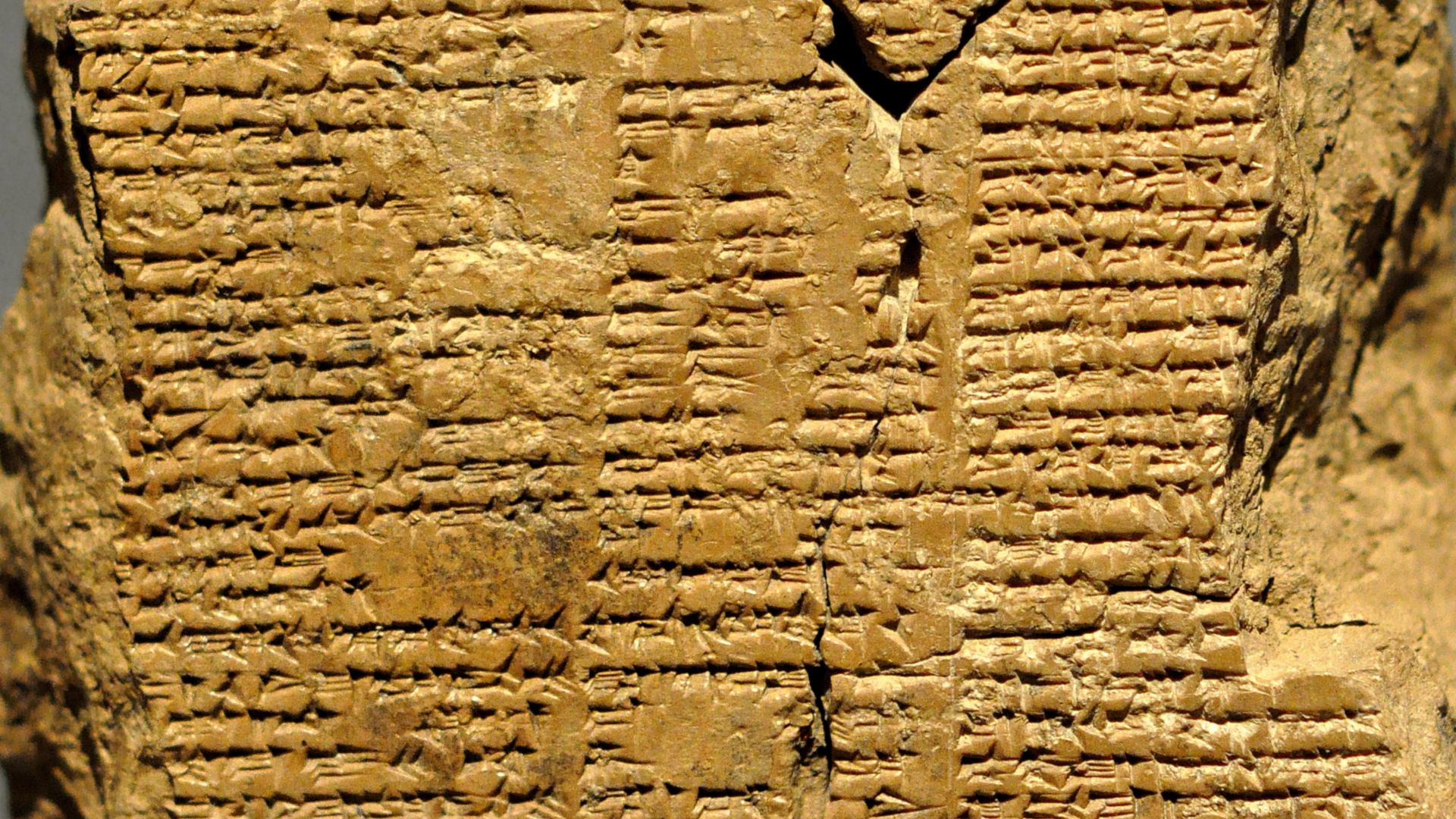 File:Tablet V of the Epic of Gilgamesh.jpg