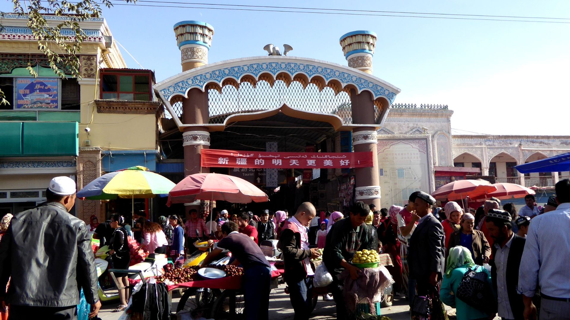 File:September 20 2015 Sunday Bazaar Kashgar Xinjiang China 新疆 喀什 市场 - panoramio.jpg