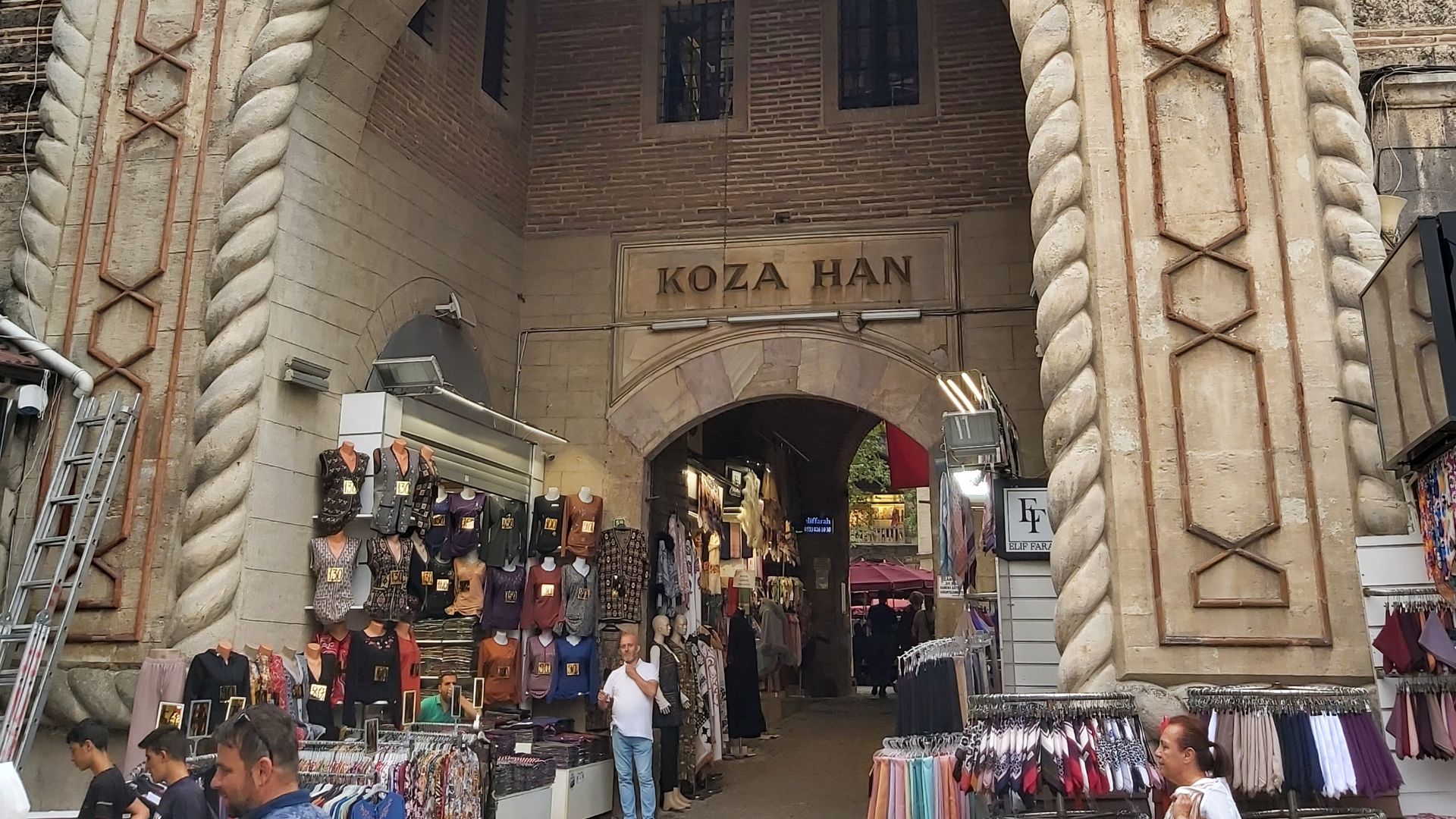File:Koza Han Kapı 2022.jpg