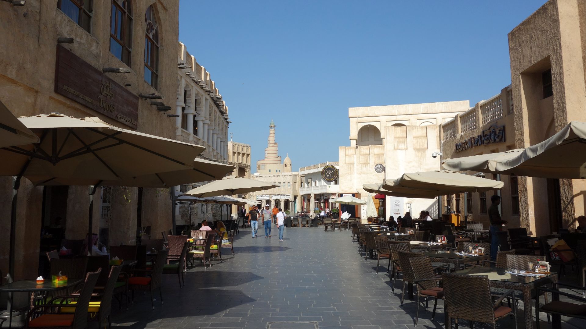 File:Souq Waqif 1.jpg