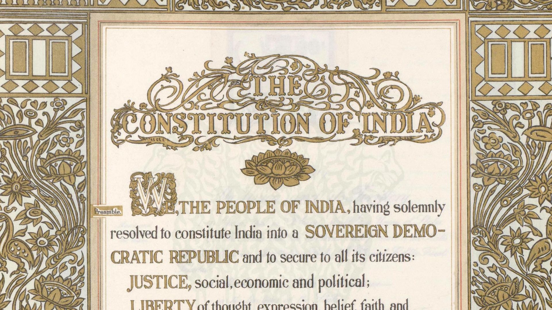 File:Constitution of India.jpg