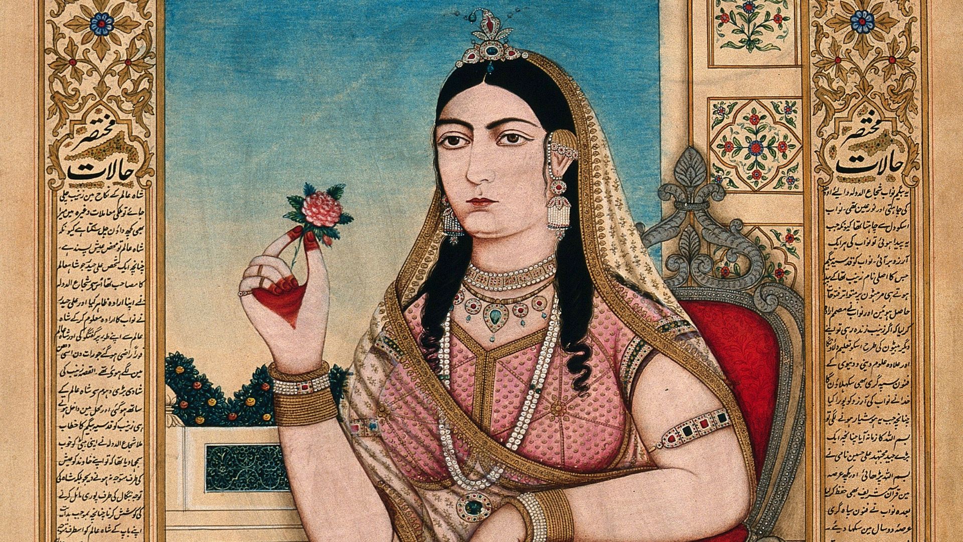 File:A member of a Mughal royal family sitting on a chair, Wellcome V0046051.jpg