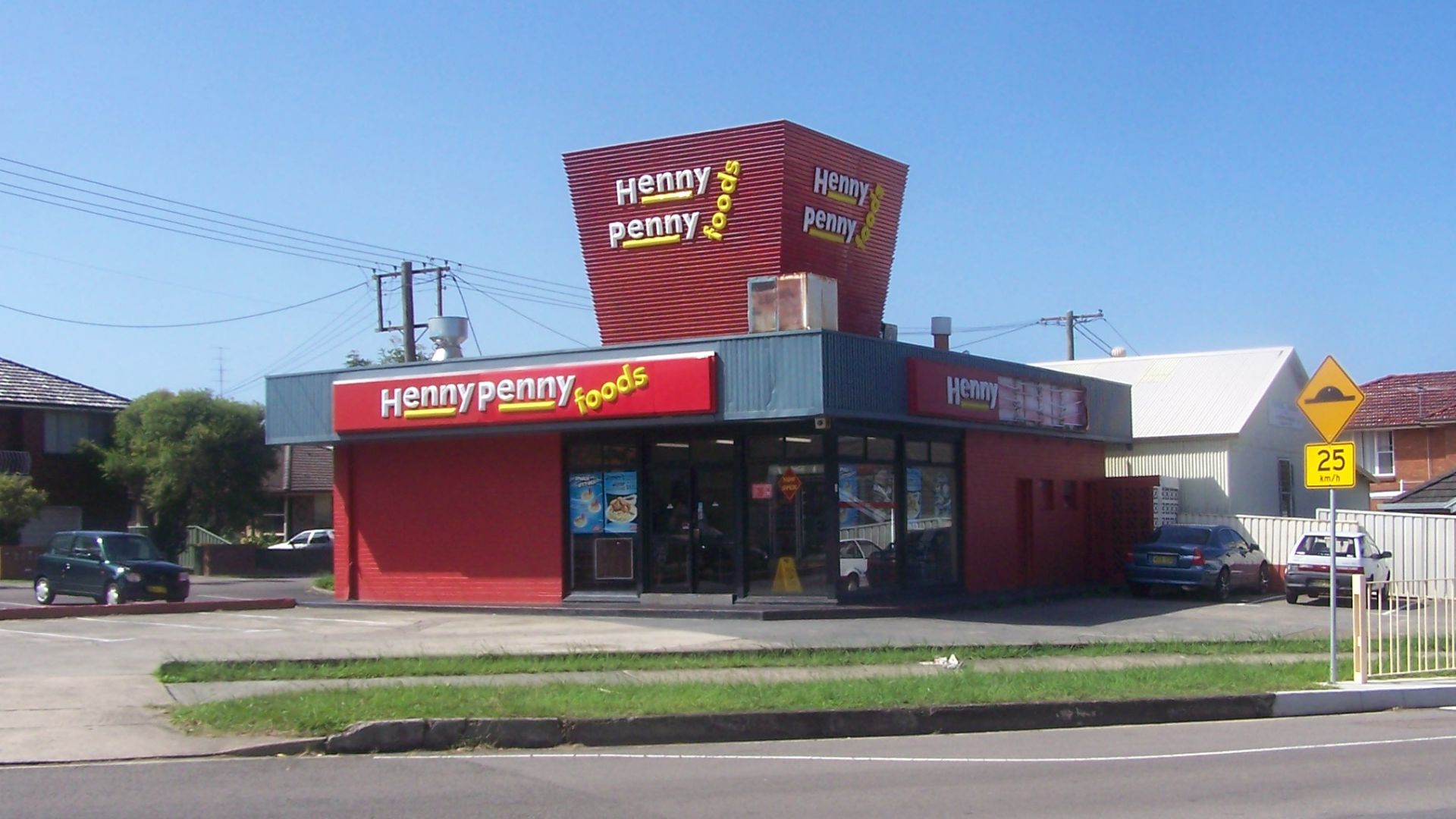 File:Henny Penny, Georgetown.jpg
