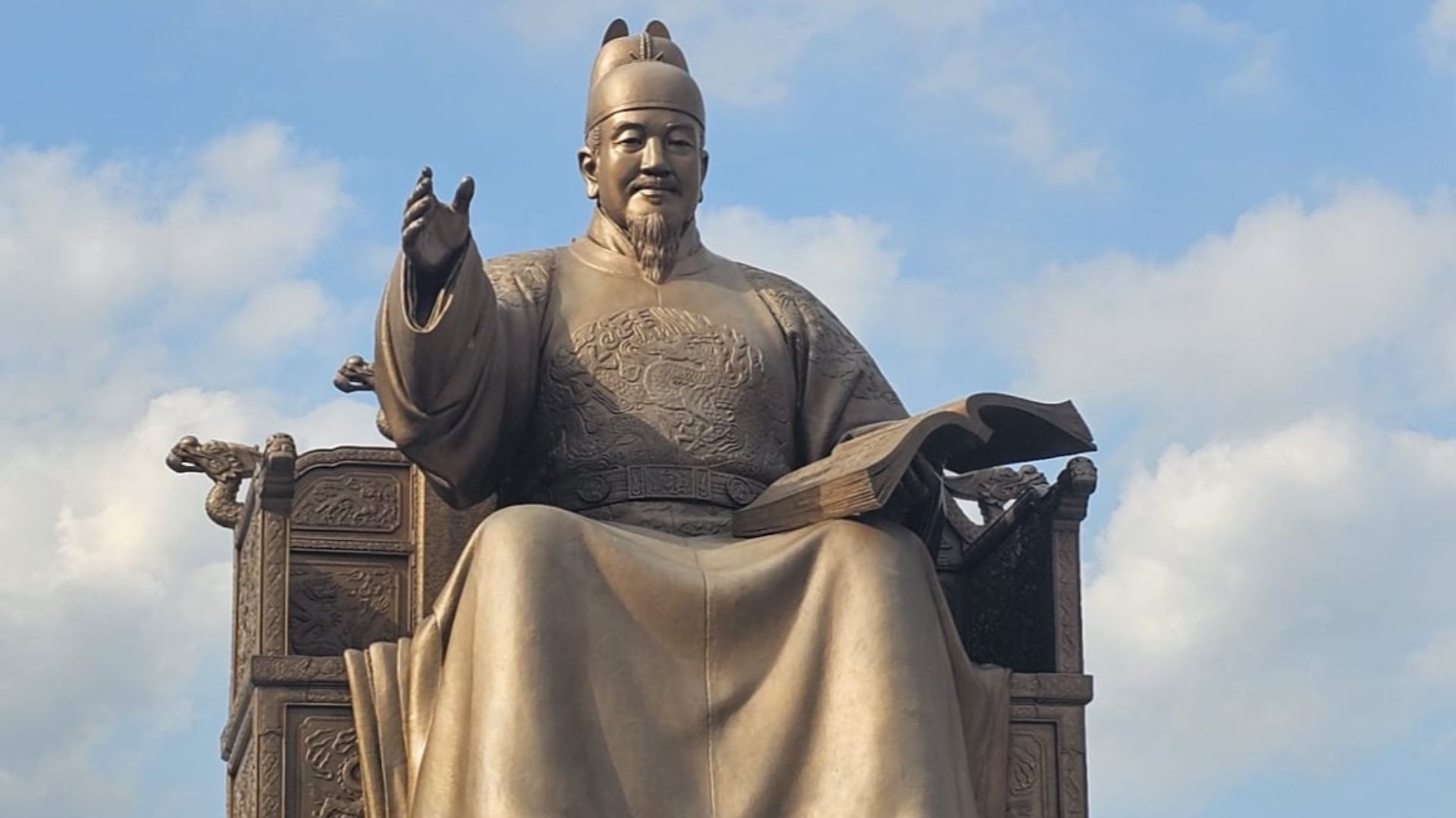 File:020250905 Statue of King Sejong the Great.jpg