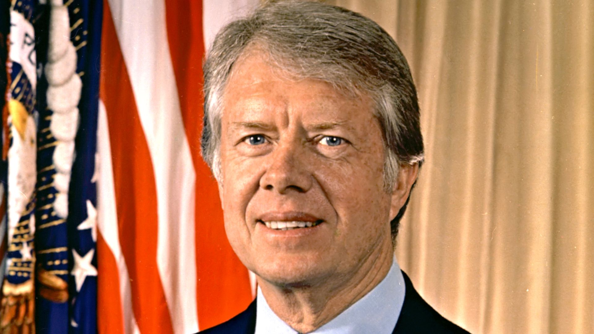 File:JimmyCarterPortrait.jpg