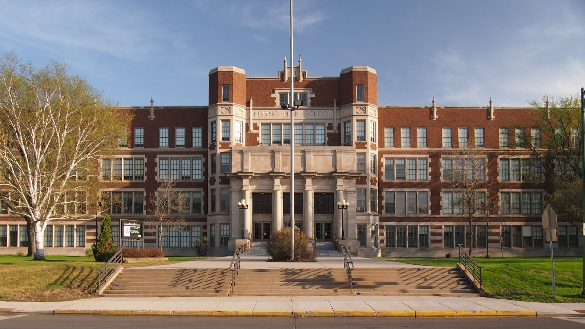 File:Hibbing High School 2014.jpg