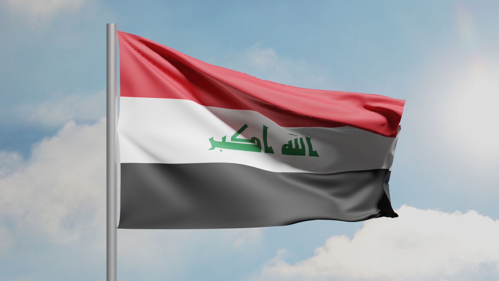 File:CGI Iraq Flag.png