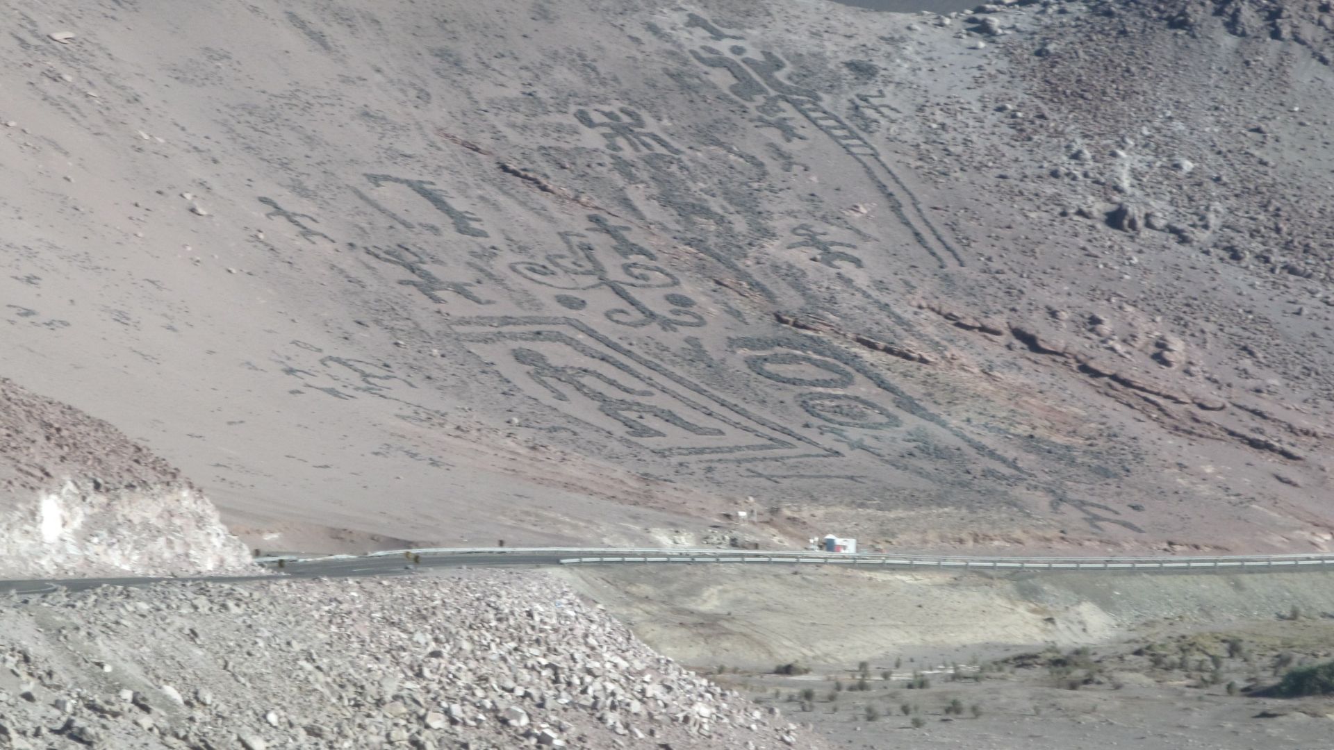 File:Geoglifos de Chiza (1).JPG