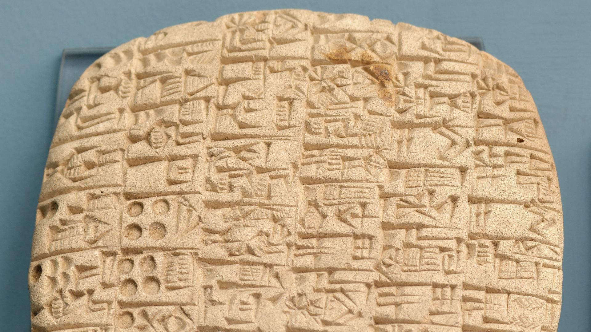 File:Sumerian economic tablet IAM Š1005.jpg