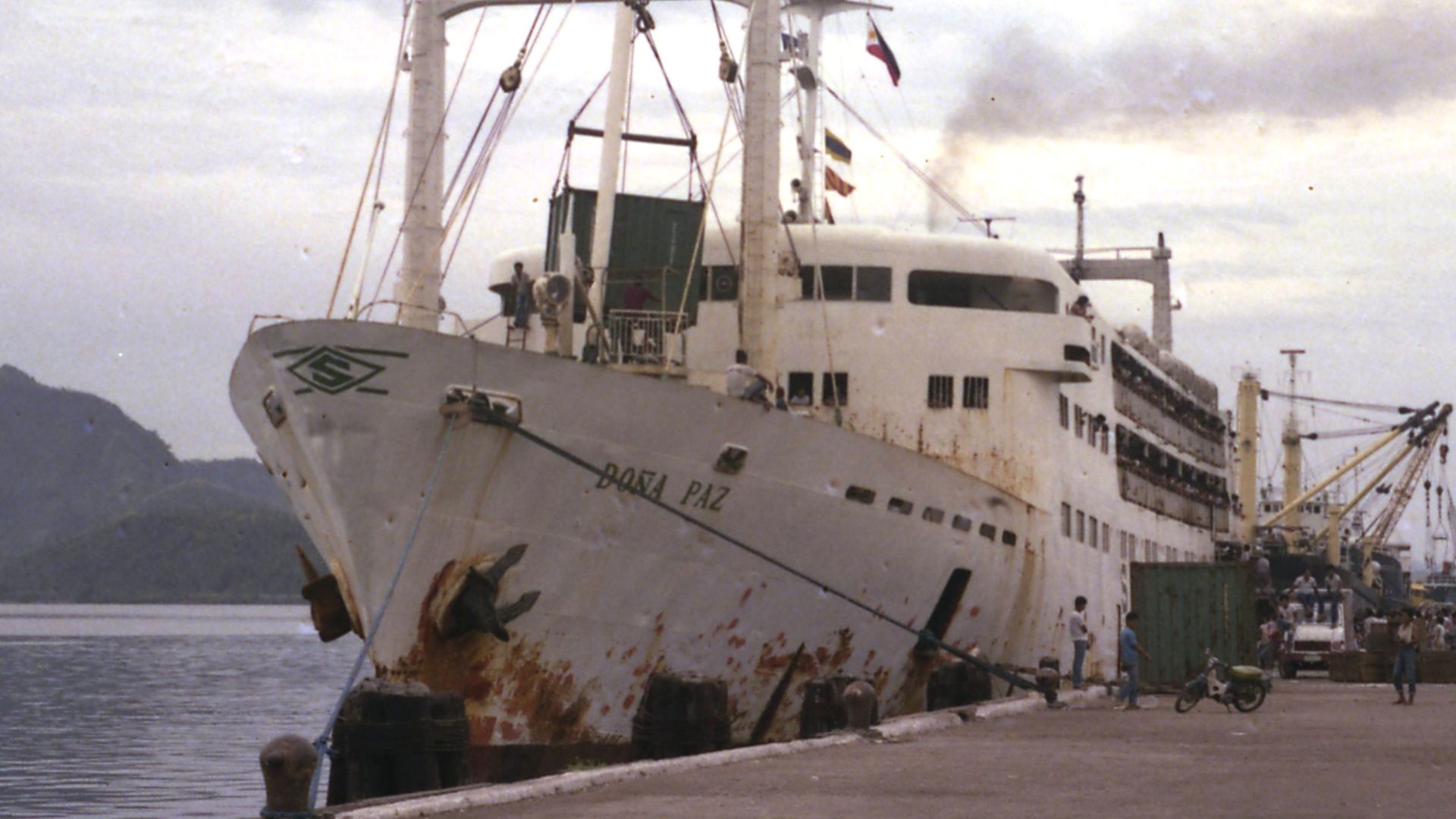 File:Doña Paz at Tacloban (cropped).jpg