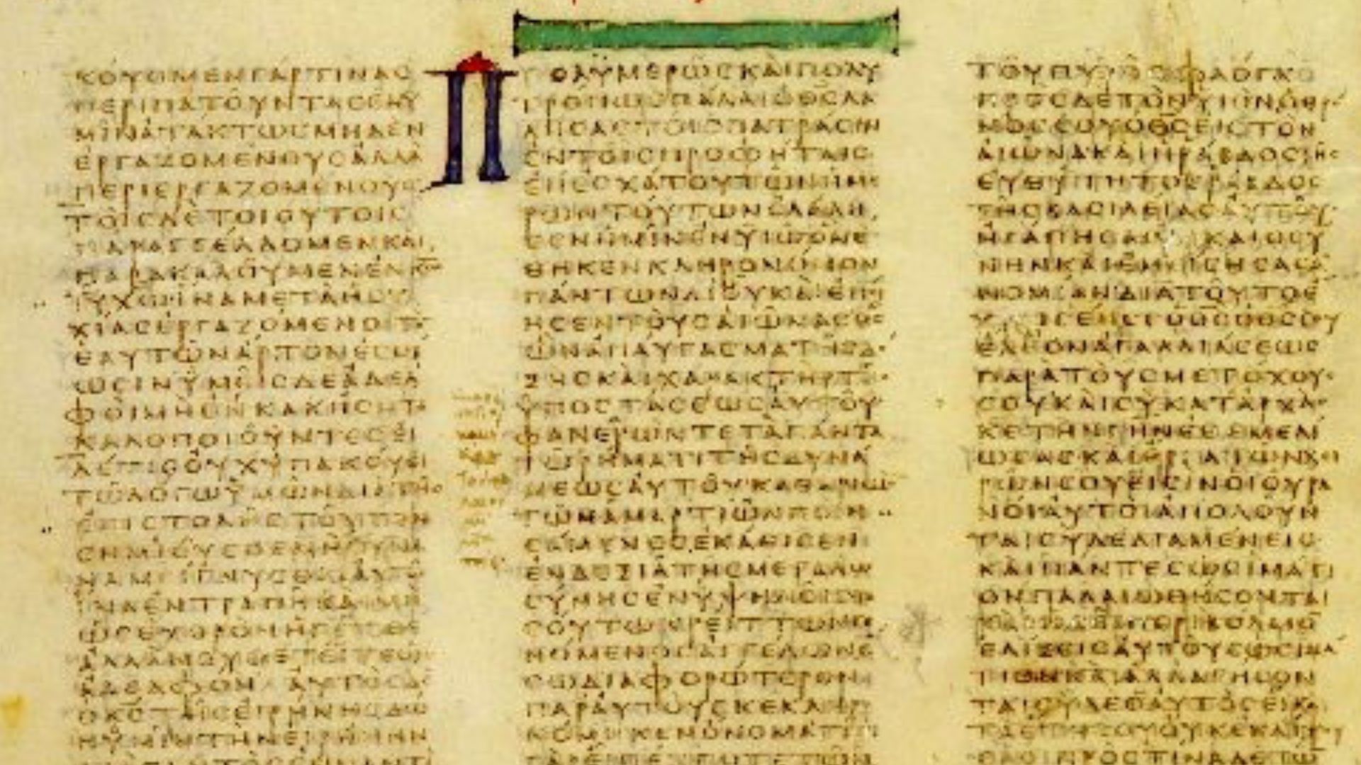 File:Codex Vaticanus B, 2Thess. 3,11-18, Hebr. 1,1-2,2.jpg