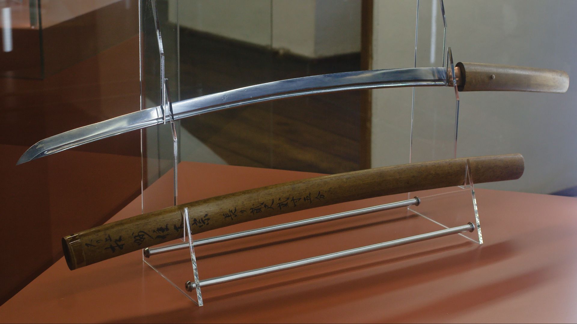 File:Museum der Stadt Steyr - Masamune-Schwert.jpg