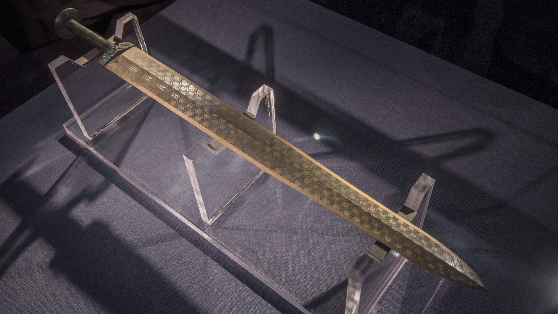 File:Sword of Goujian, 2019-06-15 06.jpg