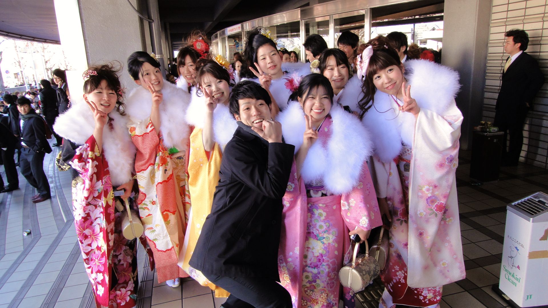 File:Coming of Age Day.jpg