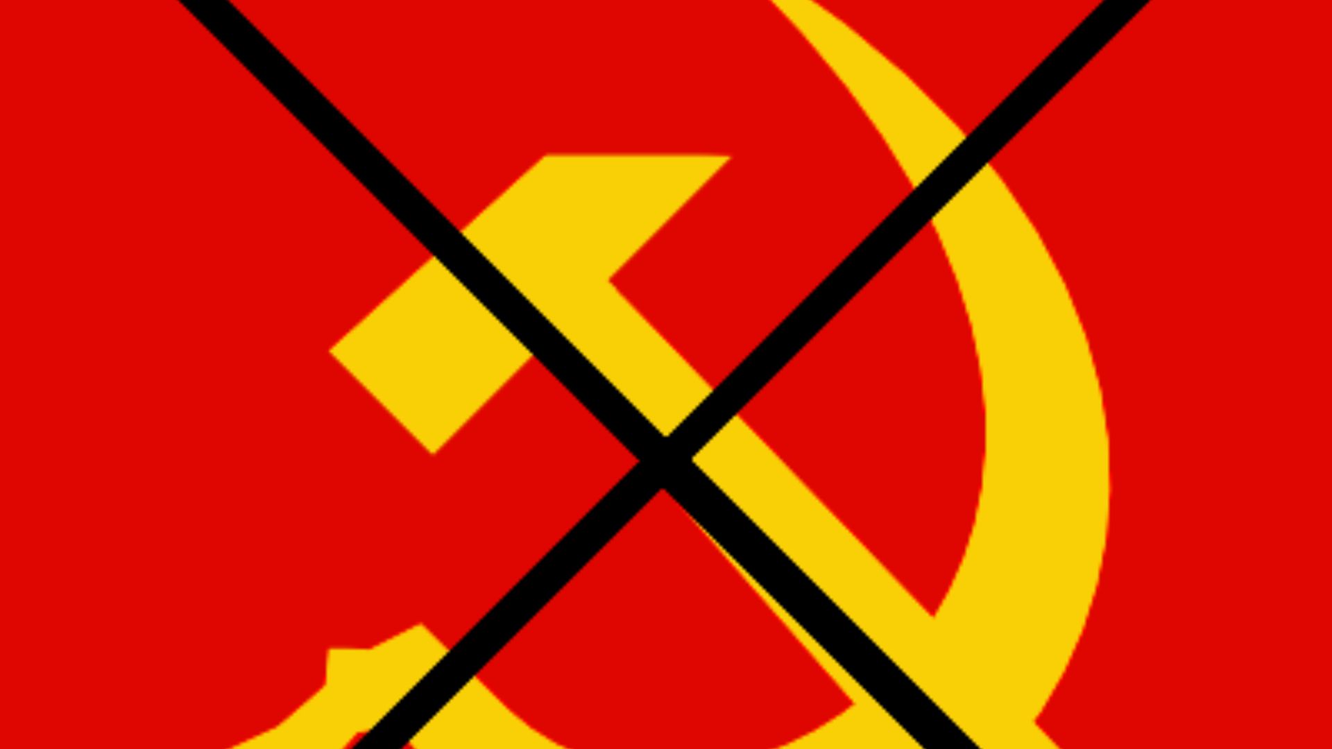 File:Anti communism.png