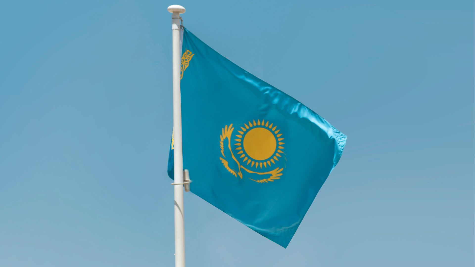 a blue and yellow flag