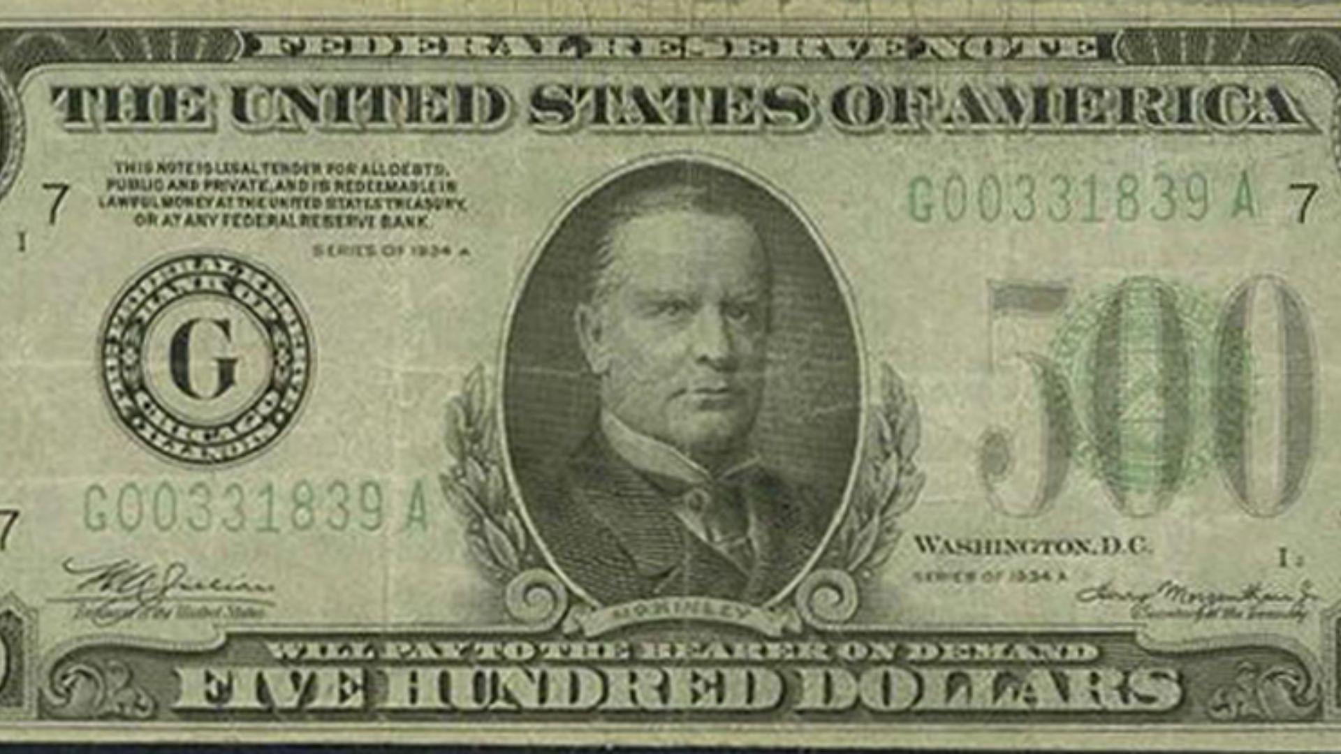 File:500 bill front.jpg