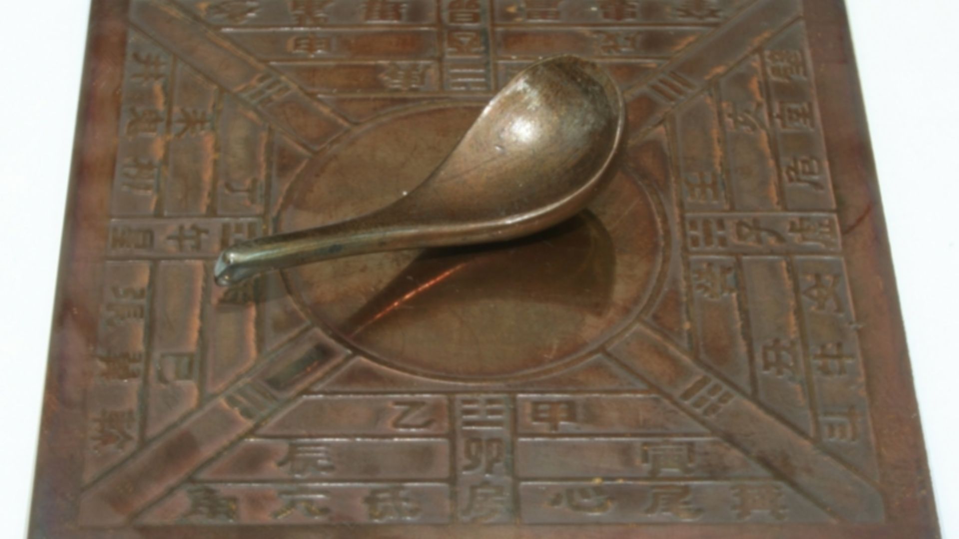 File:Model Si Nan of Han Dynasty.jpg