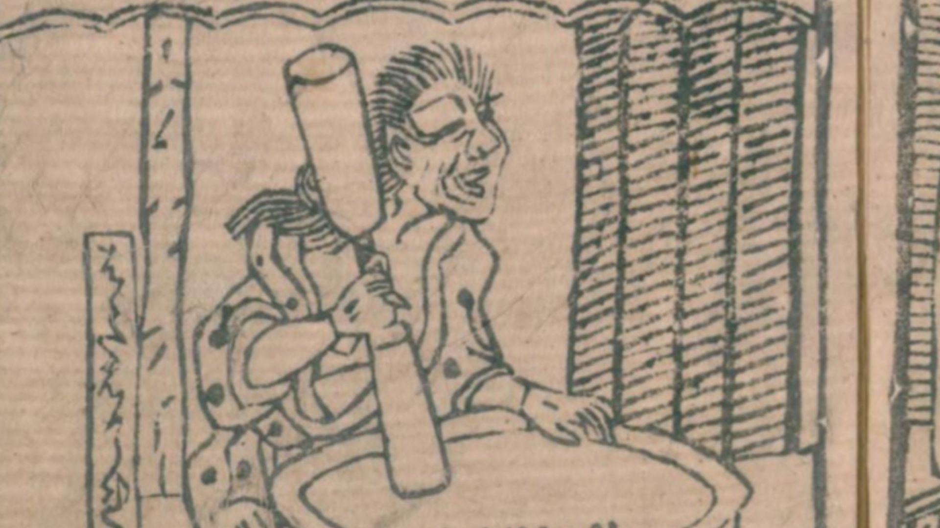 File:Mudjina no katakiuchi Akahon Edo period.jpg