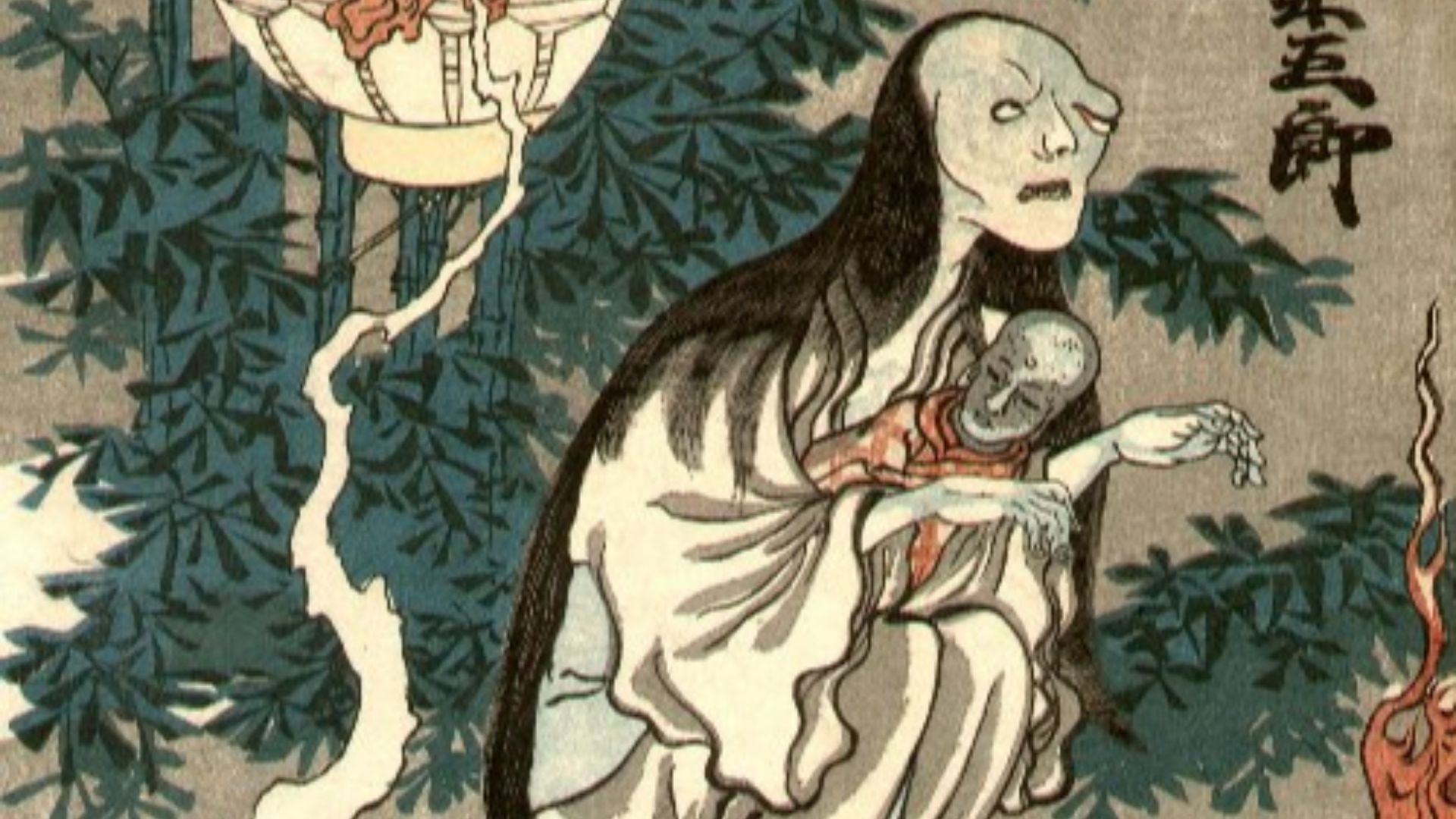 File:Kuniyoshi oiwa.jpg