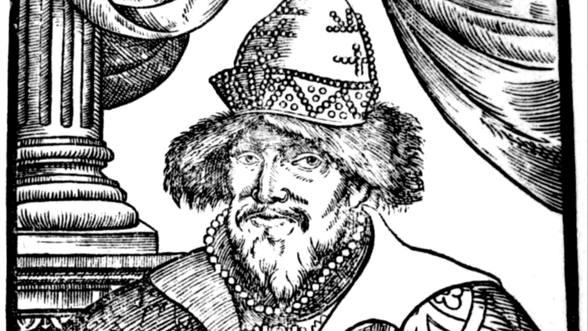 File:Ivan the Terrible - Frontispiece.png