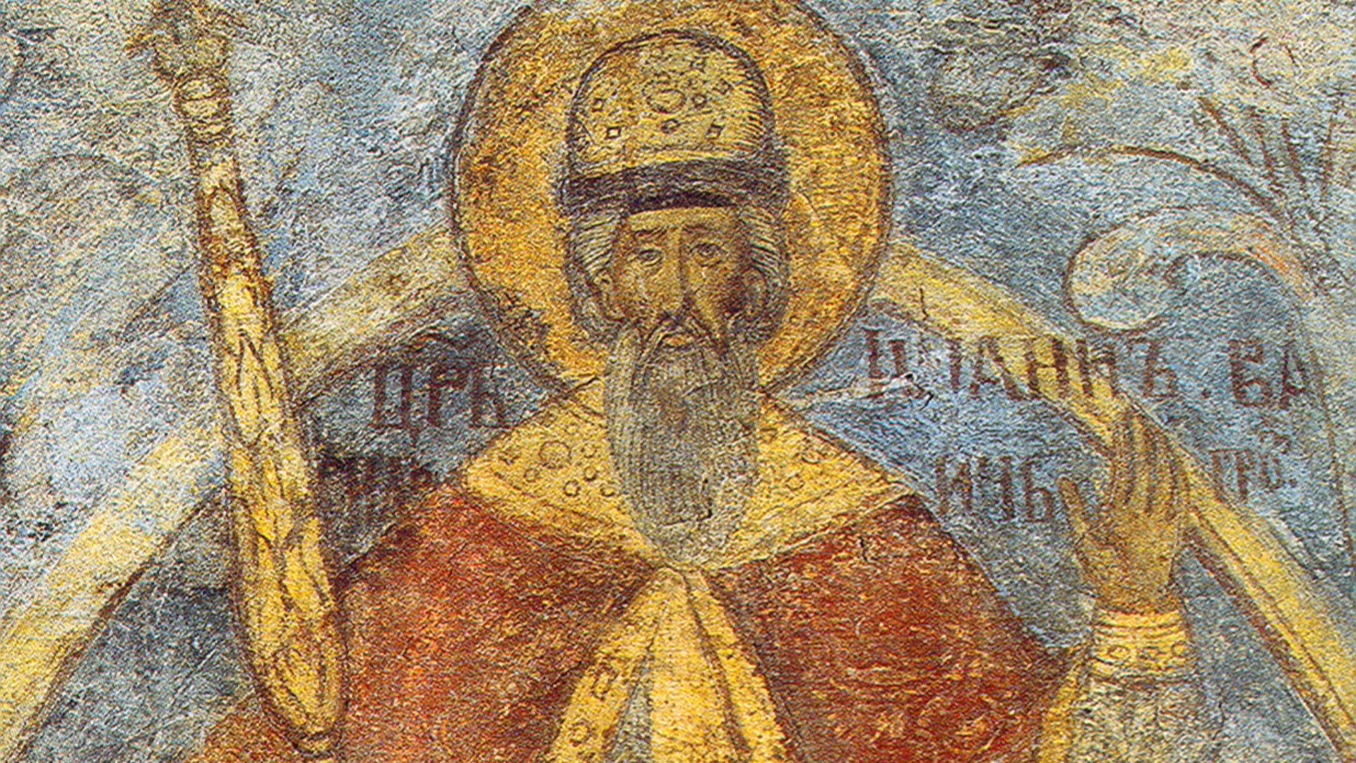 File:Иван IV Грозный, фреска 1689.jpg