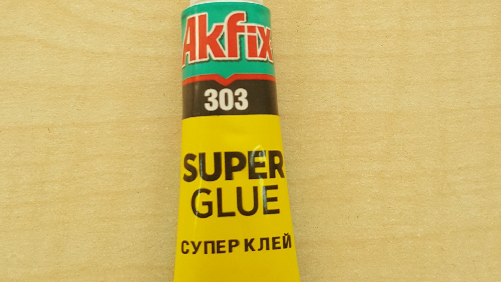File:Akfix 303 Super Glue.jpg