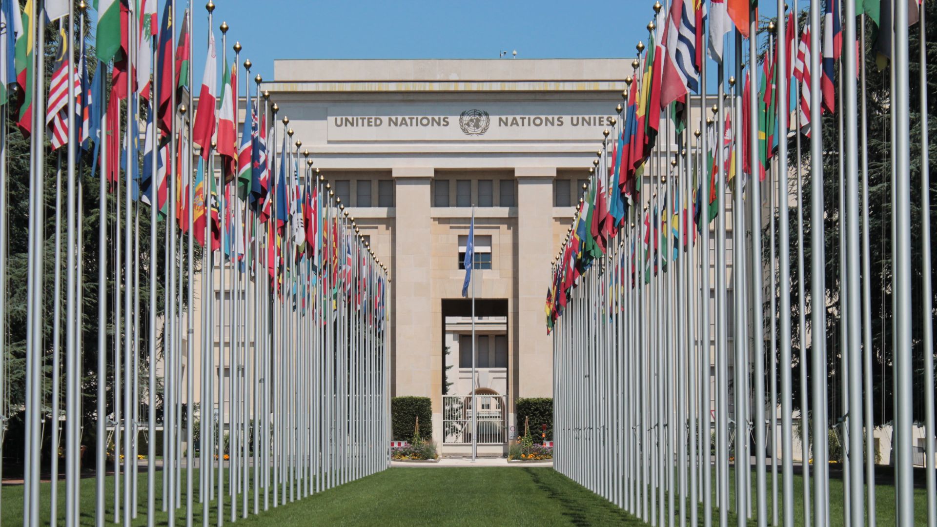 File:United Nations Headquarters, Geneva.jpg