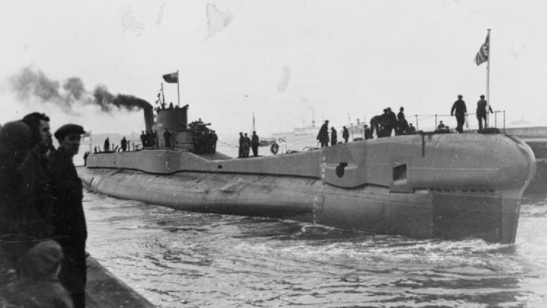 File:HMS Trident.jpg