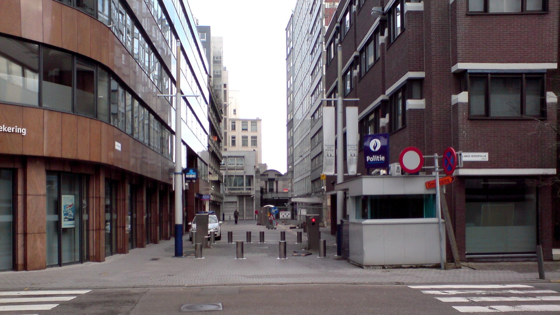 File:Antwerpen Hoveniersstraat.JPG