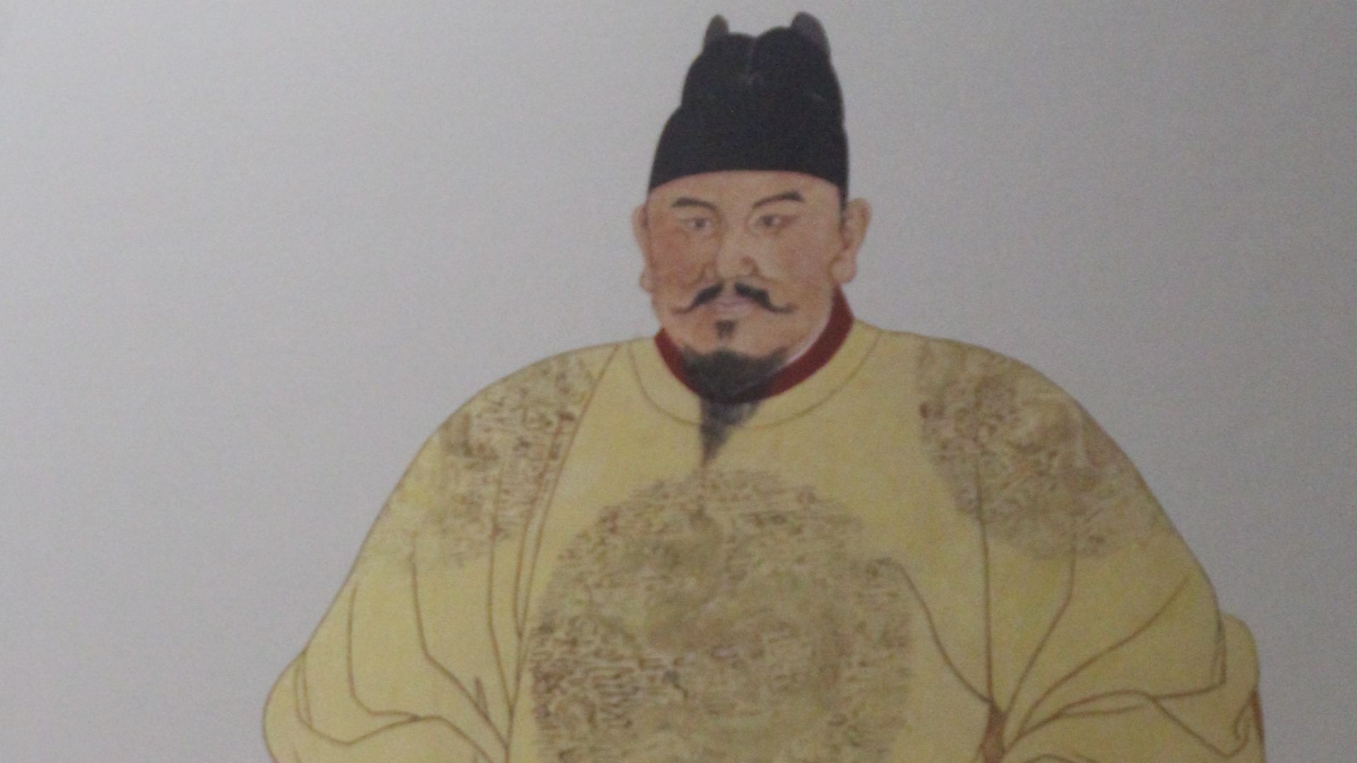 File:Portrait of Zhu Yuanzhang, Ming Emperor Hongwu (9979178245).jpg